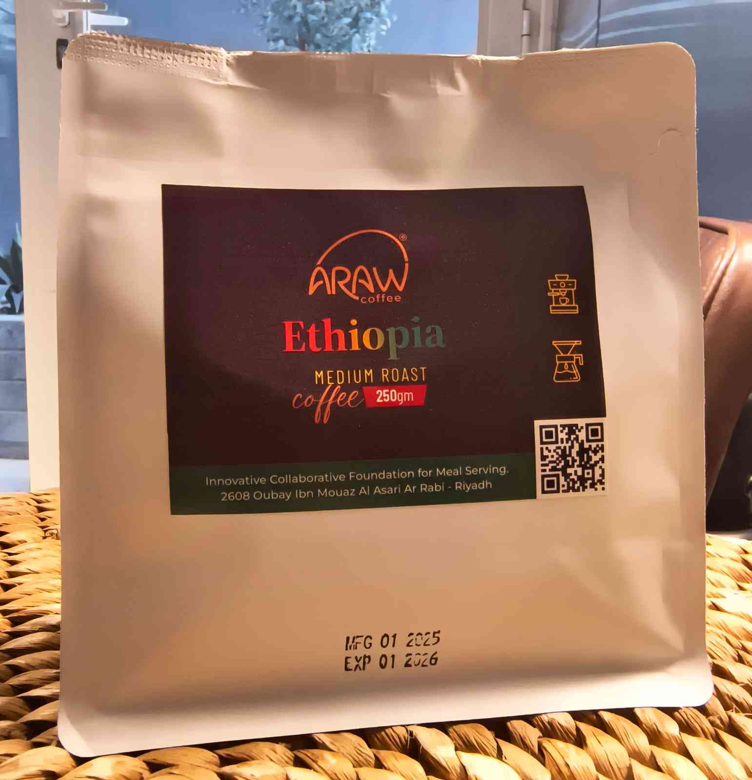 Araw - Guji Ethiopia 250 Gm. 